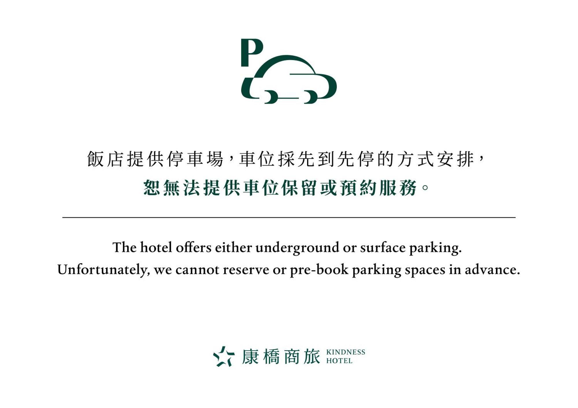 Kindness Hotel Hualien Exterior photo